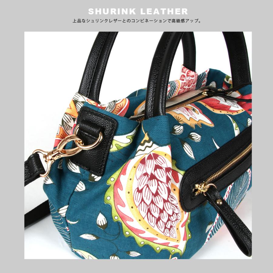 ANTI FORME DESIGN 2wayショルダーバッグ ハンドバッグ Anti ANTI FORME DESIGN 2wayショルダーバッグ ハンドバッグ Anti