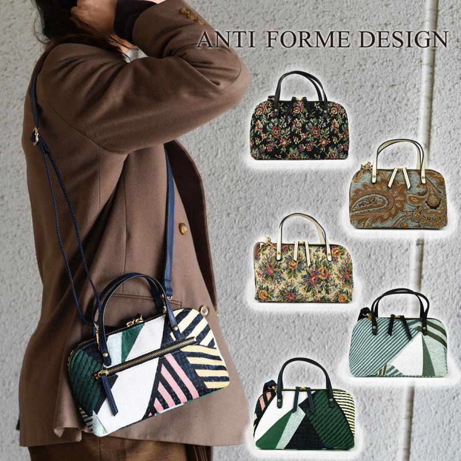 ANTI FORME DESIGN 2WAYお財布ショルダーバッグ ハンドバッグ ポーチ 