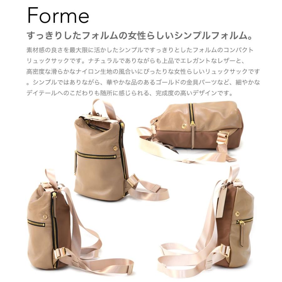 リュックサック コンパクト Anti-Forme Design アンチフォルムデザイン ツヤ感レザー レディース ハンドバッグ 広マチ 牛革 スムースレザー 本革 鞄｜kabanyasan-y｜17