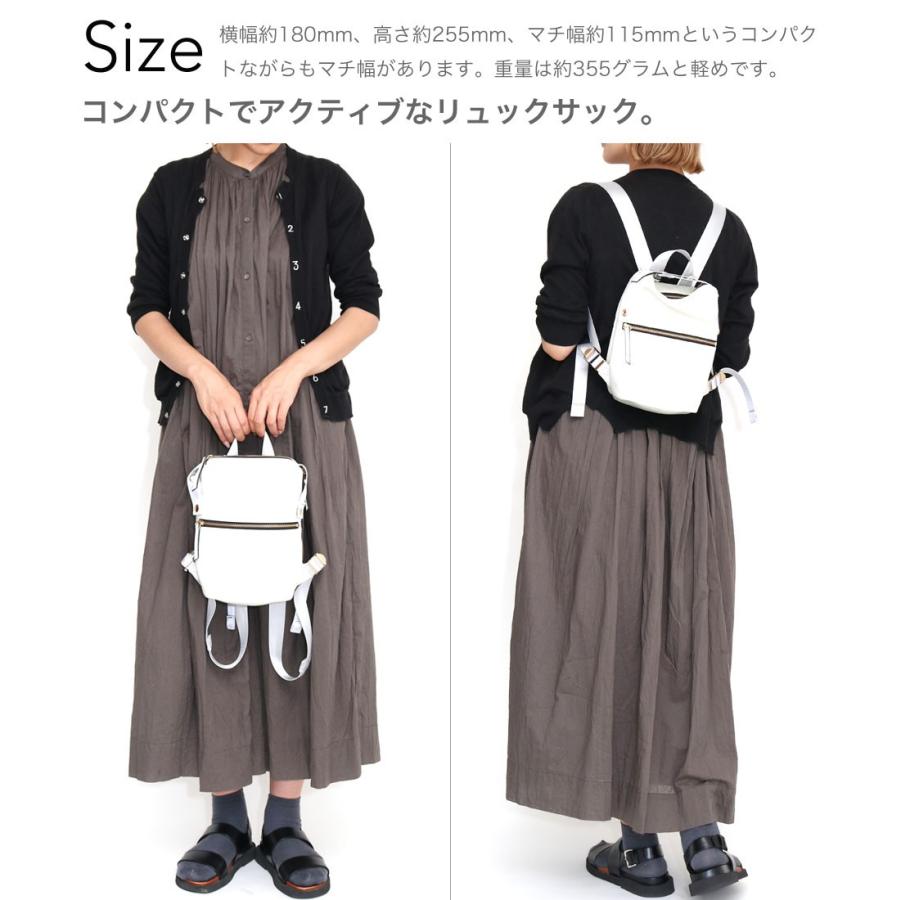 ANTI FORME DESIGN（アンチフォルムデザイン） リュックサック