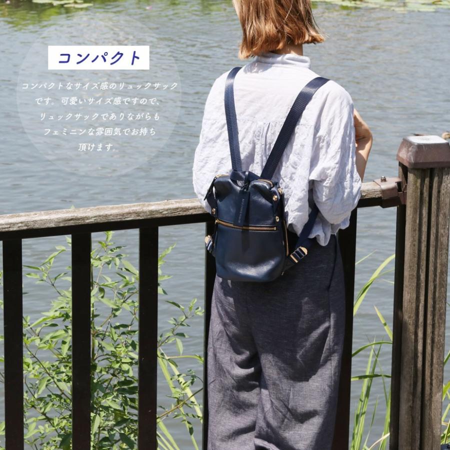アンチフォルム　牛革製ブラウンリュック アンチフォルム 牛革製ブラウンリュック レディース