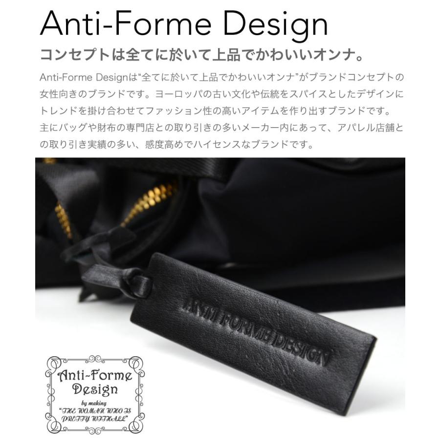 リュックサック コンパクト Anti-Forme Design アンチフォルムデザイン ツヤ感レザー レディース ハンドバッグ 広マチ 牛革 スムースレザー 本革 鞄｜kabanyasan-y｜15