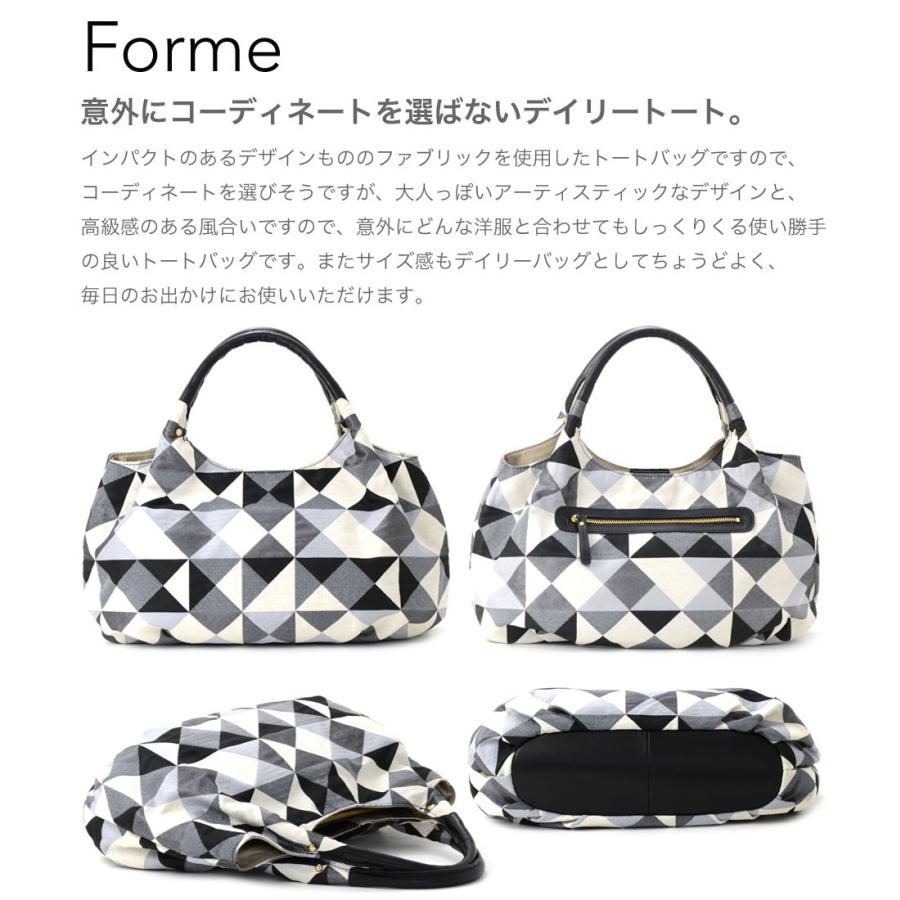 ANTI FORME DESIGN（アンチフォルムデザイン） トートバッグ