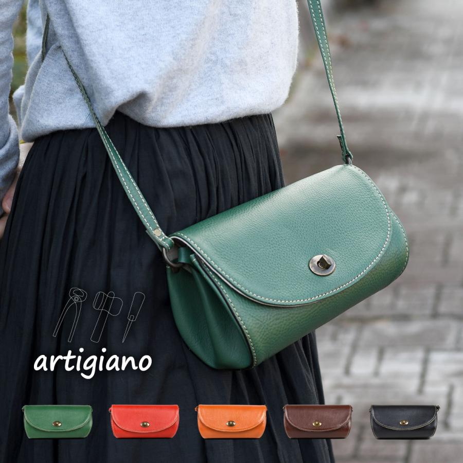 artigiano(ファッション) ショルダーバッグ 横長 ヒネリ金具 artigiano(ファッション) ショルダーバッグ 横長 ヒネリ金具