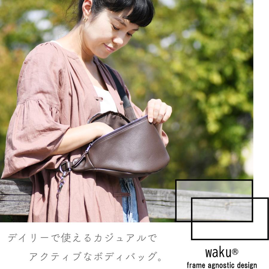 waku ボディバッグ ウエストバッグ ウエストポーチ Lサイズ 半月 waku ボディバッグ ウエストバッグ ウエストポーチ Lサイズ 半月