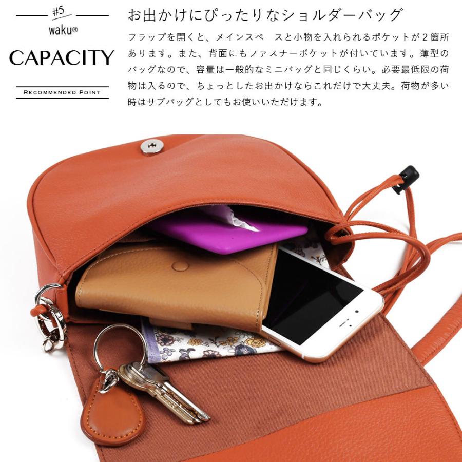waku ショルダーバッグ ミニショルダーバッグ 半月型 フラップ waku ショルダーバッグ ミニショルダーバッグ 半月型 フラップ