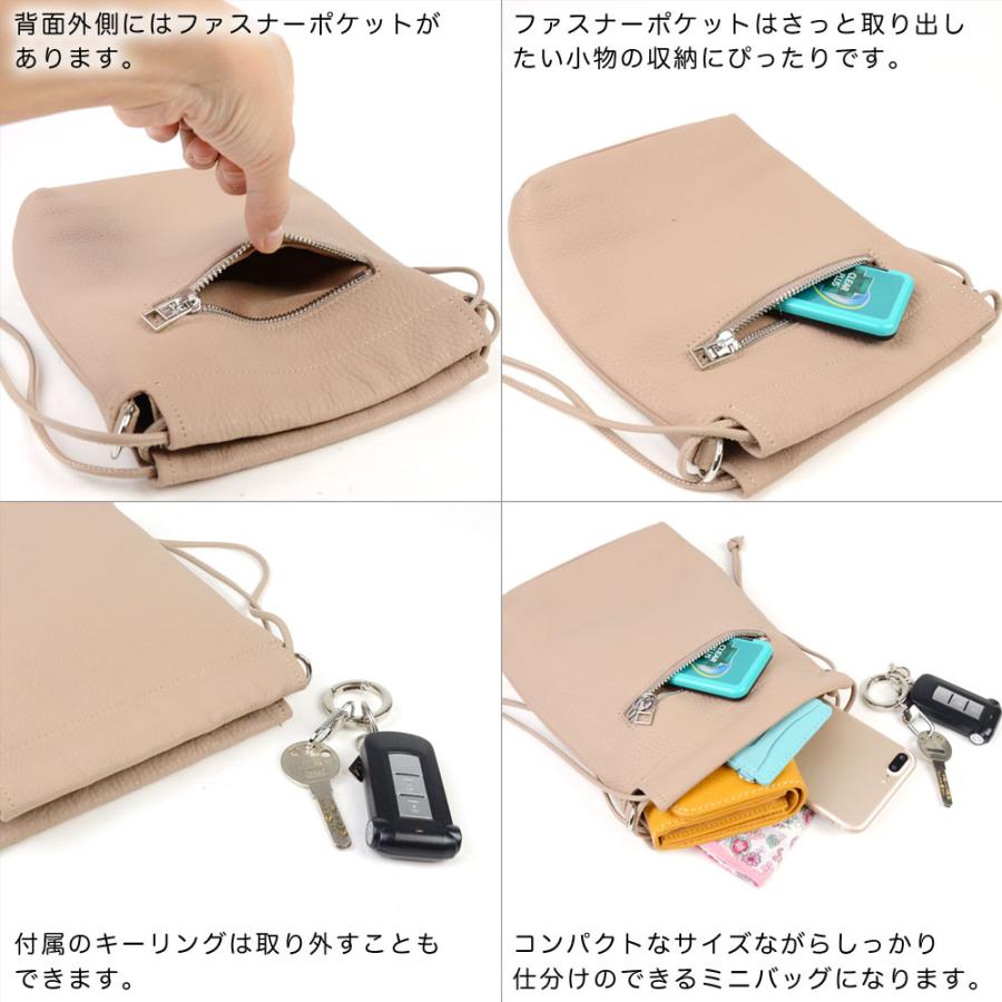 waku 巾着ショルダーバッグ:Sサイズ ミニショルダー 巾着バッグ waku 巾着ショルダーバッグ:Sサイズ ミニショルダー 巾着バッグ