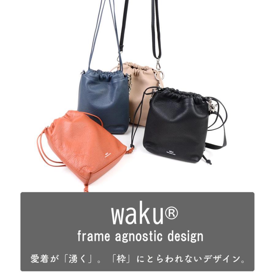 waku 巾着ショルダーバッグ:Sサイズ ミニショルダー 巾着バッグ waku 巾着ショルダーバッグ:Sサイズ ミニショルダー 巾着バッグ