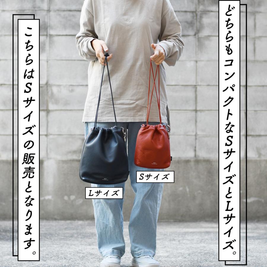 waku 巾着ショルダーバッグ:Sサイズ ミニショルダー 巾着バッグ waku 巾着ショルダーバッグ:Sサイズ ミニショルダー 巾着バッグ