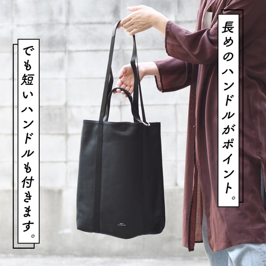 waku 縦長B4トートバッグ B4サイズ B4トート スクエア型 薄マチ