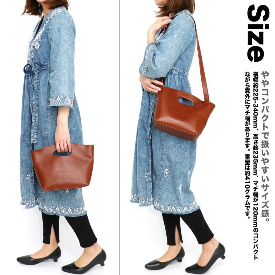 SEAGULL SHIP くり手ショルダーバッグ ハンドバッグ 2Way SEAGULL SHIP くり手ショルダーバッグ ハンドバッグ 2Way