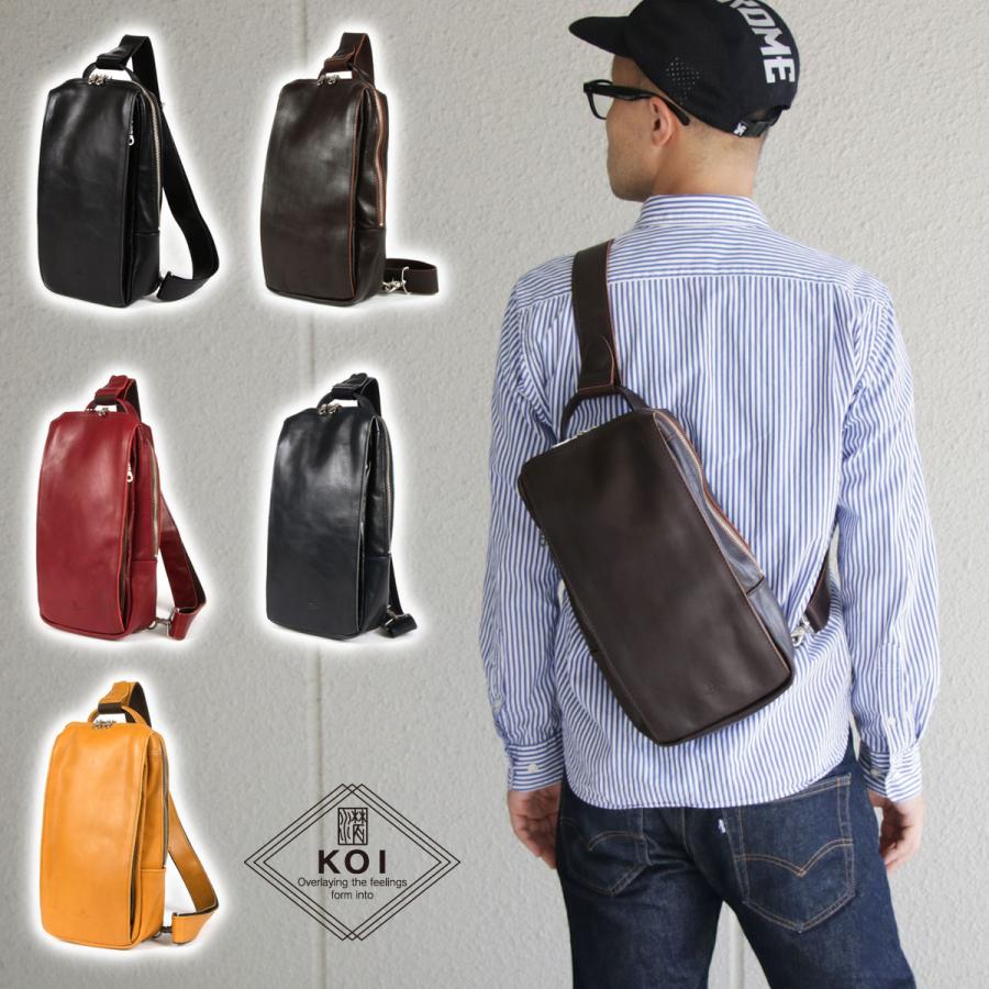ボディバッグ メンズ 2Way ナチュラルカーフレザー KOI コーアイ BAGGY PORT バギーポート レディース 牛革 本革 日本製 ユニセックス