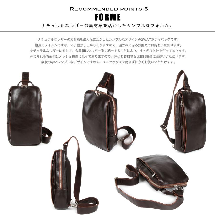 ボディバッグ メンズ 2Way ナチュラルカーフレザー KOI コーアイ BAGGY PORT バギーポート レディース 牛革 本革 日本製 ユニセックス_17