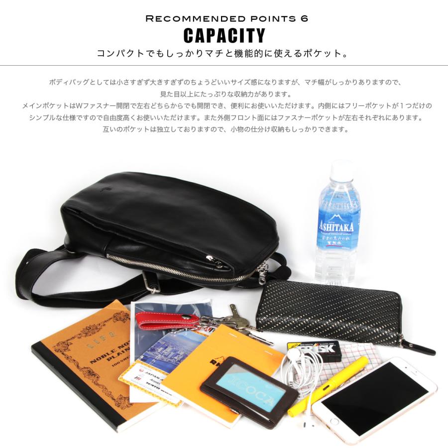 ボディバッグ メンズ 2Way ナチュラルカーフレザー KOI コーアイ BAGGY PORT バギーポート レディース 牛革 本革 日本製 ユニセックス_24