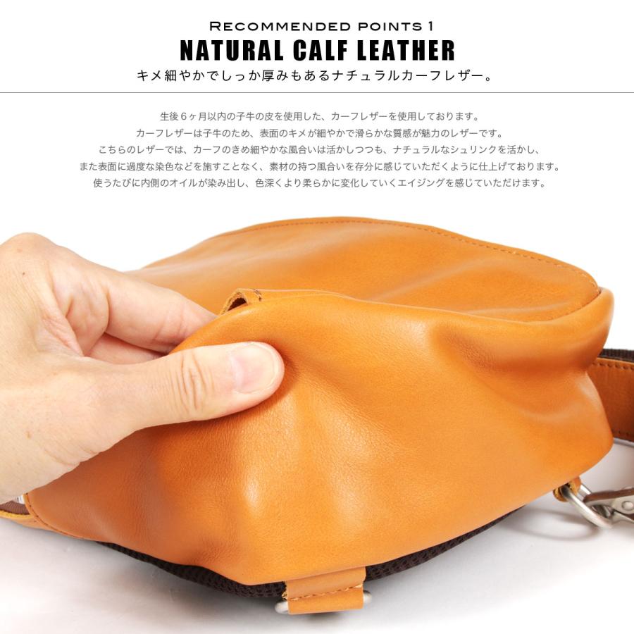 ボディバッグ メンズ 2Way ナチュラルカーフレザー KOI コーアイ BAGGY PORT バギーポート レディース 牛革 本革 日本製 ユニセックス_13