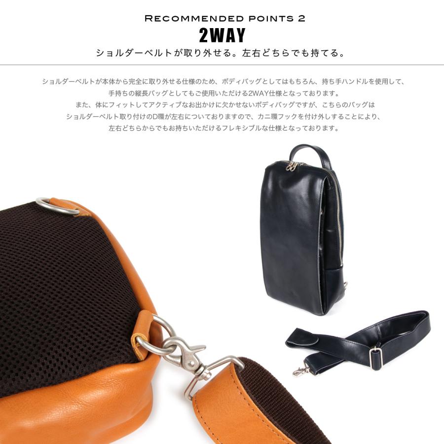 ボディバッグ メンズ 2Way ナチュラルカーフレザー KOI コーアイ BAGGY PORT バギーポート レディース 牛革 本革 日本製 ユニセックス_14