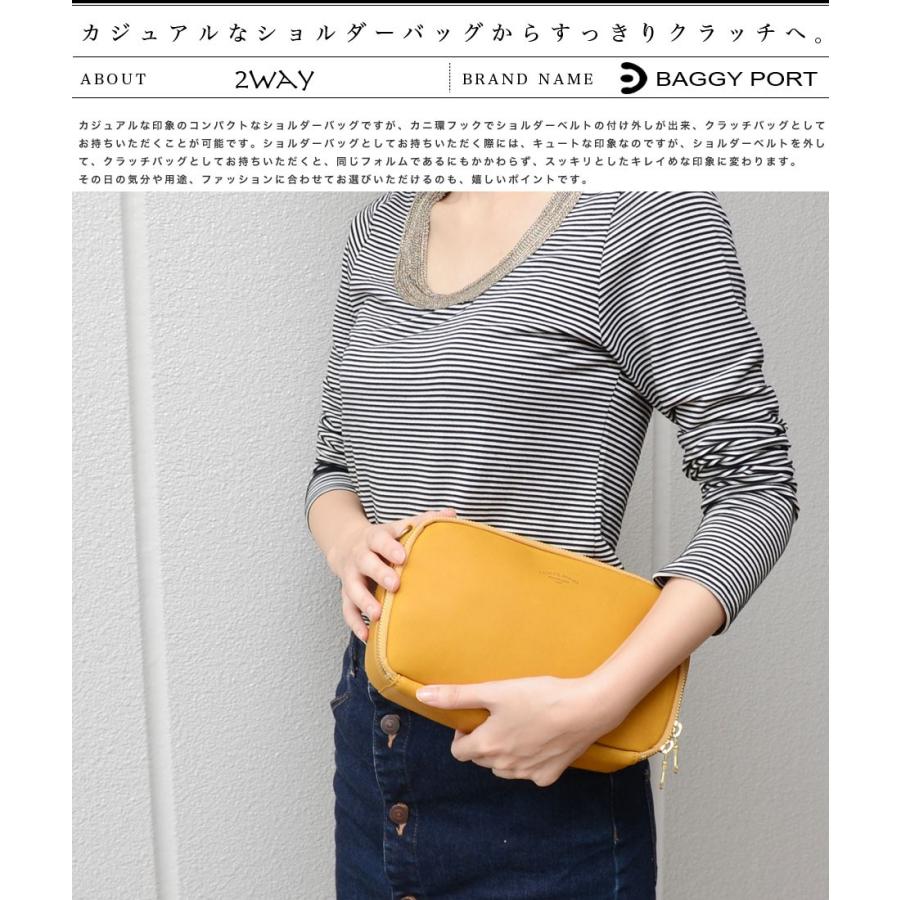 BAGGY PORT ショルダーバッグ クラッチバッグ ポーチウォレット