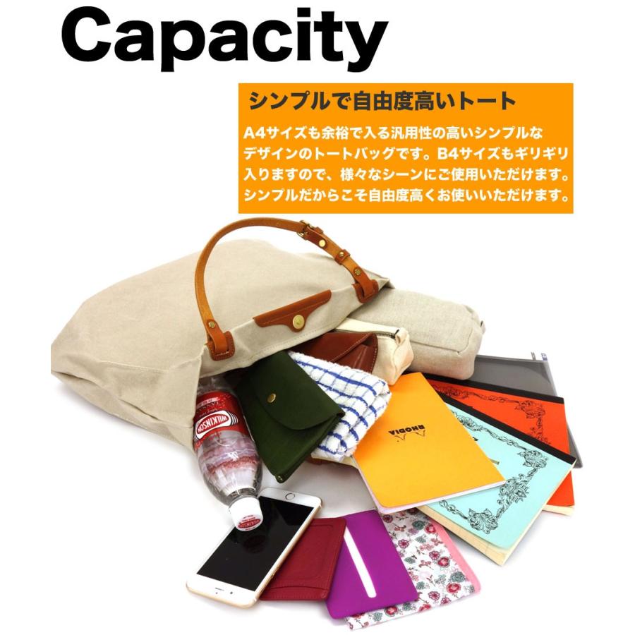 SEAGULL SHIP（シーガルシップ） トートバッグ レディース A4 B4 本革