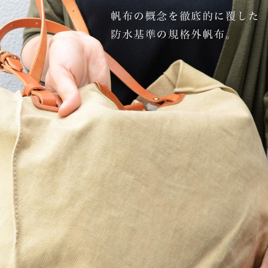 SEAGULL SHIP（シーガルシップ） トートバッグ レディース A4 B4 本革