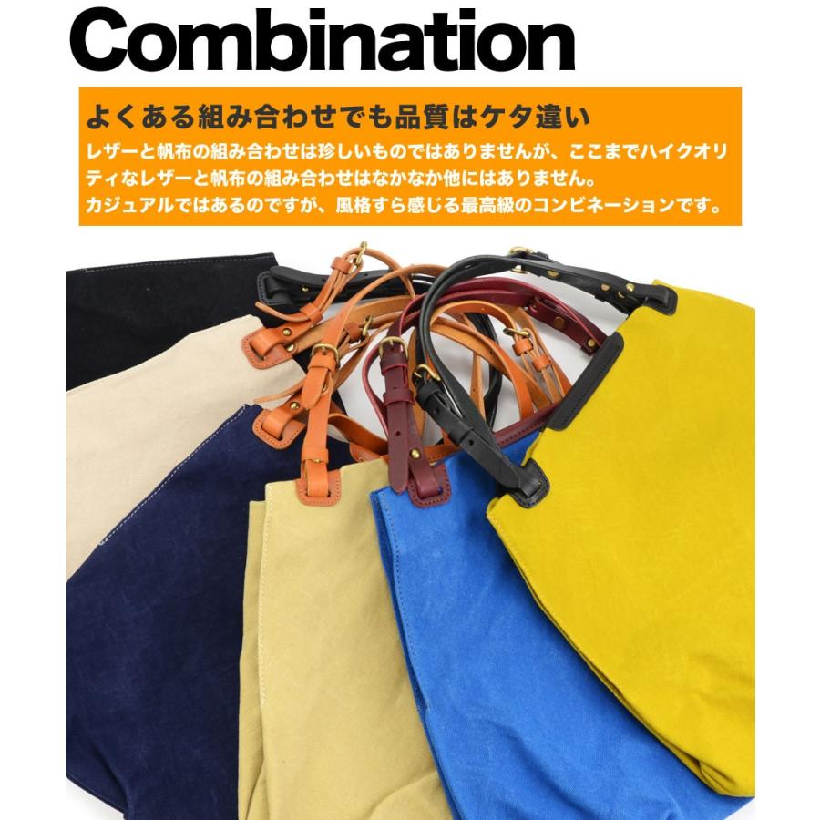 SEAGULL SHIP（シーガルシップ） トートバッグ レディース A4 B4 本革