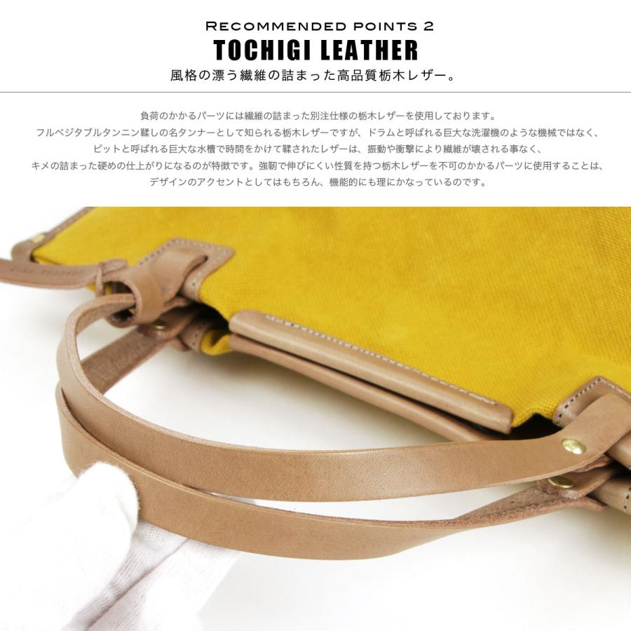 ロンドン限定 新作 Chip Seagull Bag Charm 新品・未使用 楽天市場】レディースバッグ トートバッグ A4サイズ対応 横長ワイド 角