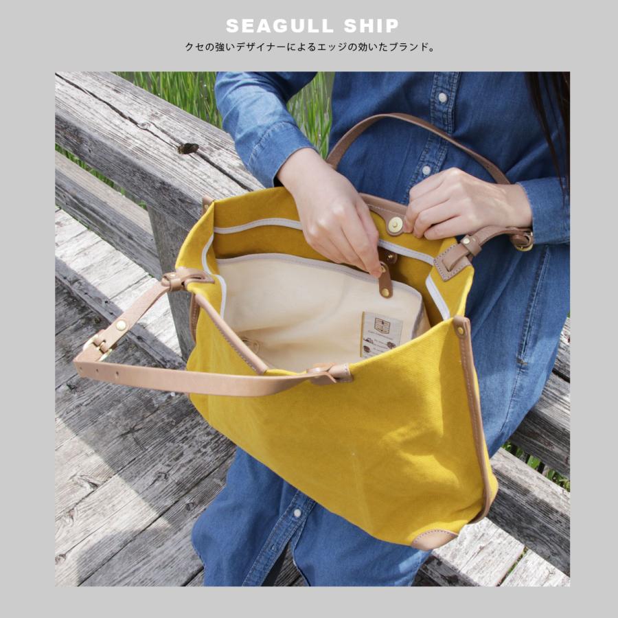 SEAGULL SHIP レディースバッグ トートバッグ A4 横長ワイド 角 SEAGULL SHIP レディースバッグ トートバッグ A4 横長ワイド 角