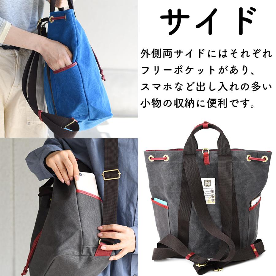 シーガルシップ リュック SEAGULL SHIP（シーガルシップ） 防水帆布 強度 極厚 巾着リュック
