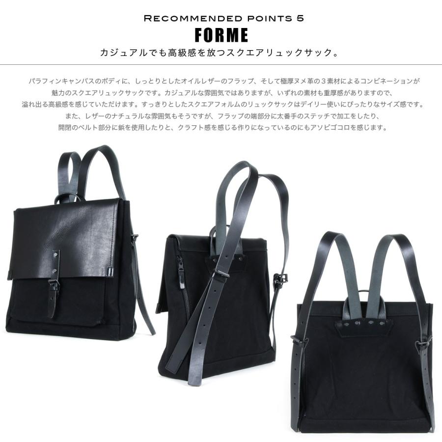 BAGGY PORT（バギーポート） リュックサック メンズ A4サイズ 国産6号