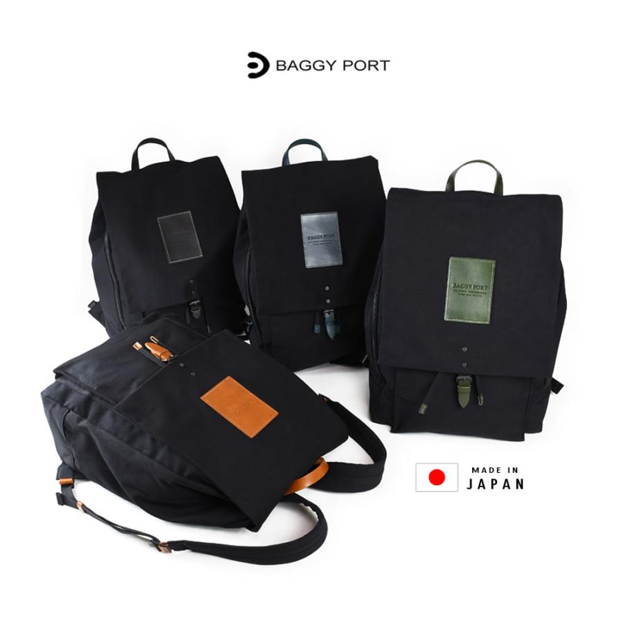 BAGGY PORT（バギーポート） リュックサック バックパック レディース 