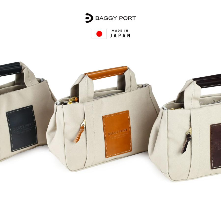 BAGGY PORT（バギーポート） トートバッグ 小さめ 帆布 レディース