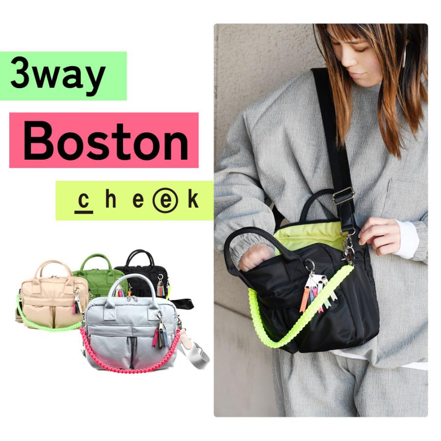 cheek 3WAY ボストンバッグ B5サイズ ショルダーバッグ チーク