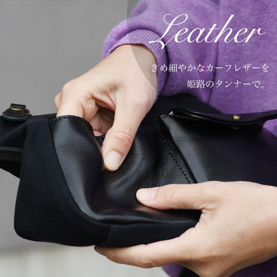 Folna フォルナ 日本製 三日月型ショルダーバッグ 斜め掛け ミニ Folna フォルナ 日本製 三日月型ショルダーバッグ 斜め掛け ミニ