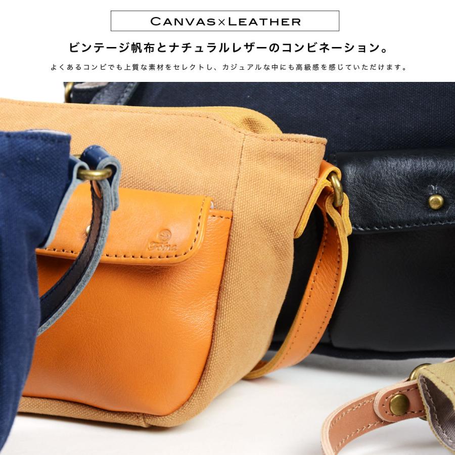 Folna フォルナ 日本製 三日月型ショルダーバッグ 斜め掛け ミニ 