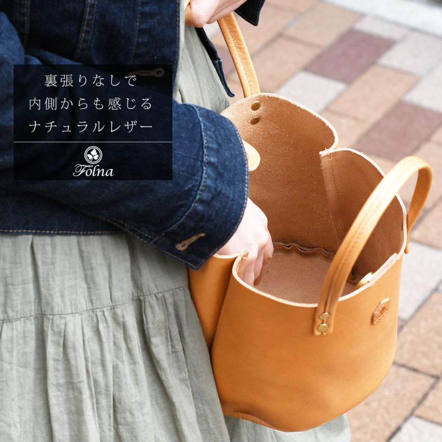 Folna トートバッグ 小 ハンドバッグ ミニトート フォルナ 広 Folna トートバッグ 小 ハンドバッグ ミニトート フォルナ 広