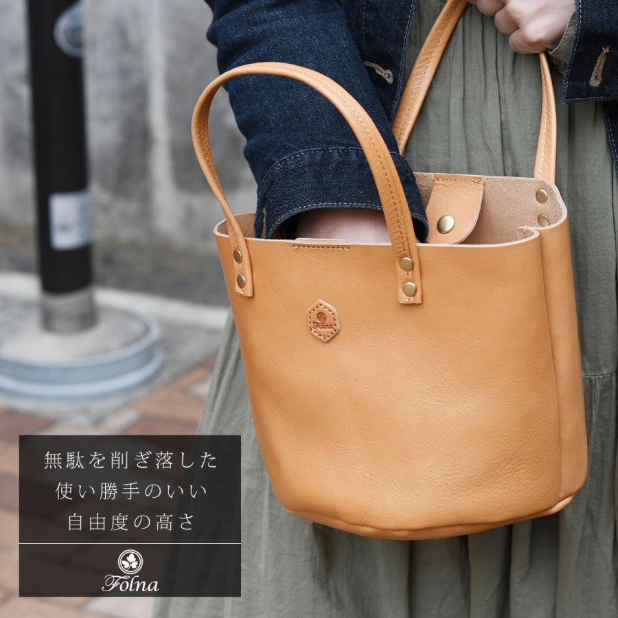 Folna トートバッグ 小 ハンドバッグ ミニトート フォルナ 広 Folna トートバッグ 小 ハンドバッグ ミニトート フォルナ 広