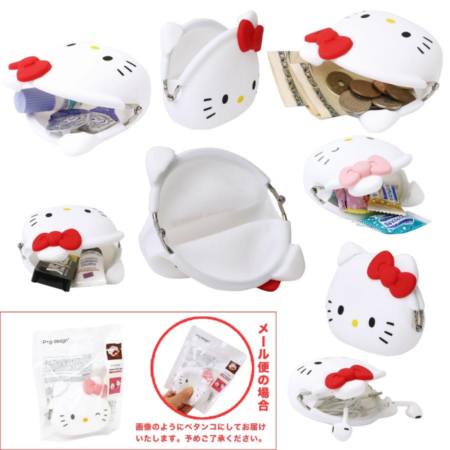 mimi POCHI HELLO KITTY ミミポチハローキティ がま口 シリコン 財布 小銭入れ コインケース ポチ p+g design キティちゃん ねこ｜kabanyasan-y｜02