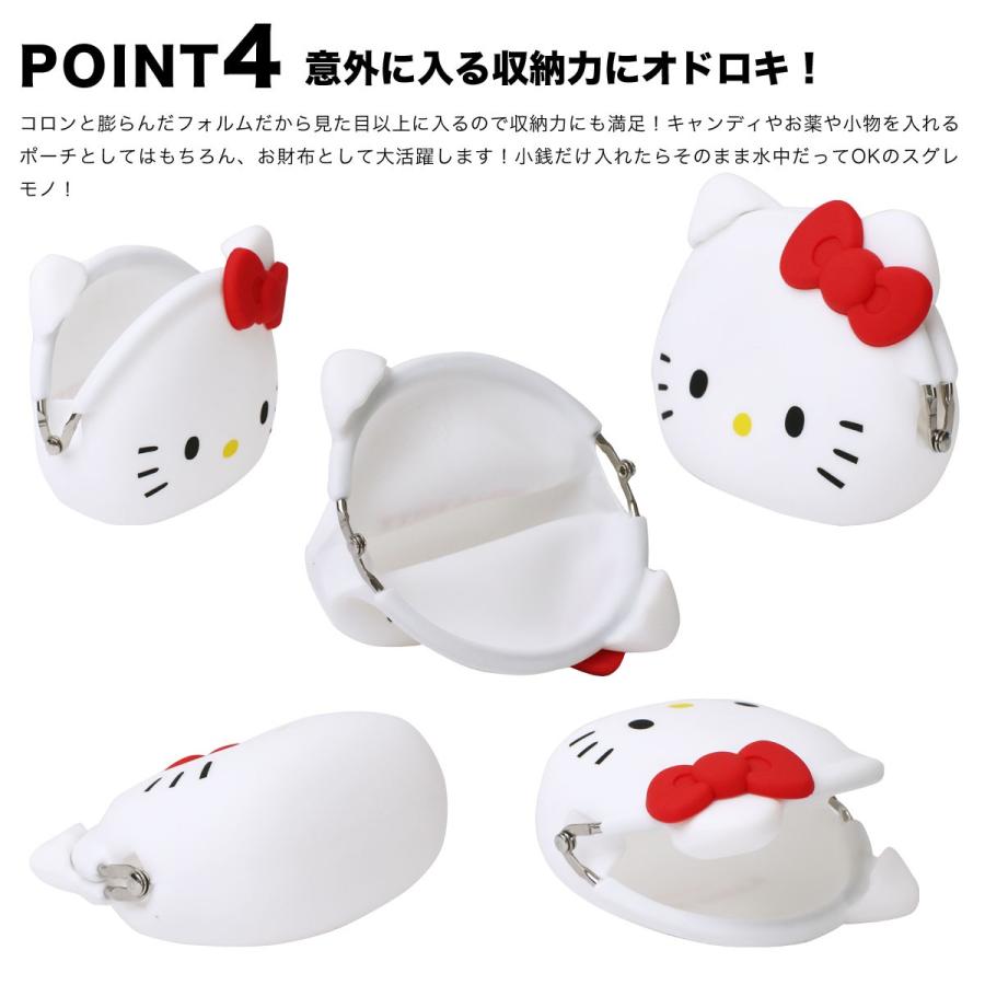 mimi POCHI HELLO KITTY ミミポチハローキティ がま口 シリコン 財布 小銭入れ コインケース ポチ p+g design キティちゃん ねこ｜kabanyasan-y｜11