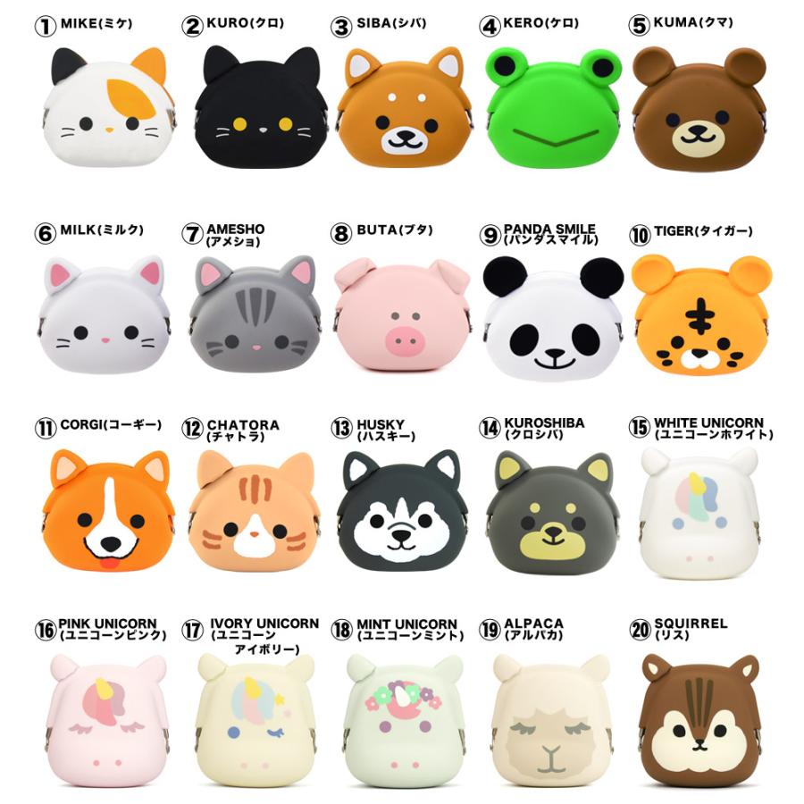 くまぽん　Mサイズ　10箱　④ kabanyasan-y_gmc-pc-frnds-ztx