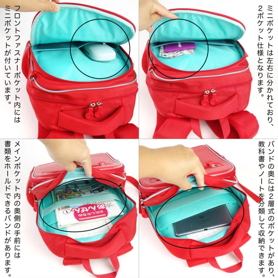 無重力ランリュック ランランリュック 新しいランドセル AGS 体感荷重30%軽減 防水加工 撥水加工 多機能 らんらんリュック 小学生 通学 小学校 子供用 キッズ用_18