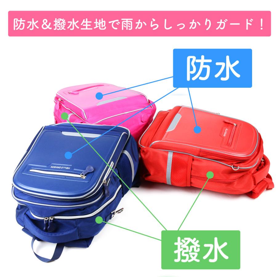 無重力ランリュック ランランリュック 新しいランドセル AGS 体感荷重30%軽減 防水加工 撥水加工 多機能 らんらんリュック 小学生 通学 小学校 子供用 キッズ用_11