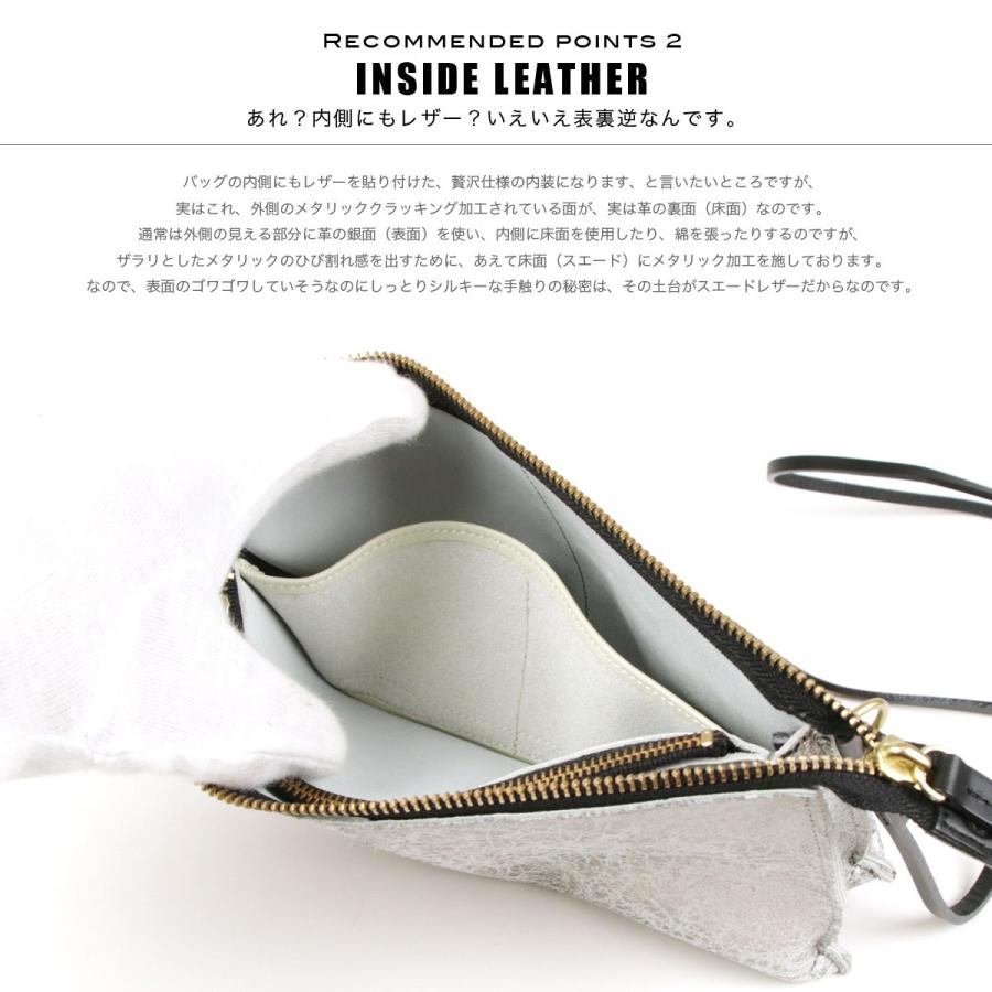 ikot お財布ショルダーバッグ お財布ポシェット クラッチバッグ ikot お財布ショルダーバッグ お財布ポシェット クラッチバッグ