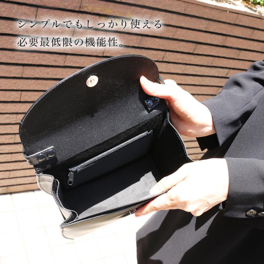 ブラックフォーマルバッグ 3Way 本革 レディース 日本製 innocent Sac