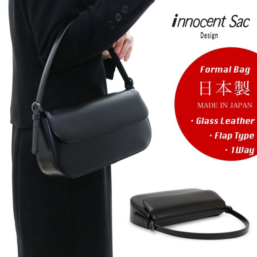 ブラックフォーマルバッグ ハンドバッグ トートバッグ 本革 レディース 日本製 innocent Sac イノセントサック 冠婚葬祭 慶弔 レザー 牛革 ブラック 黒色｜kabanyasan-y