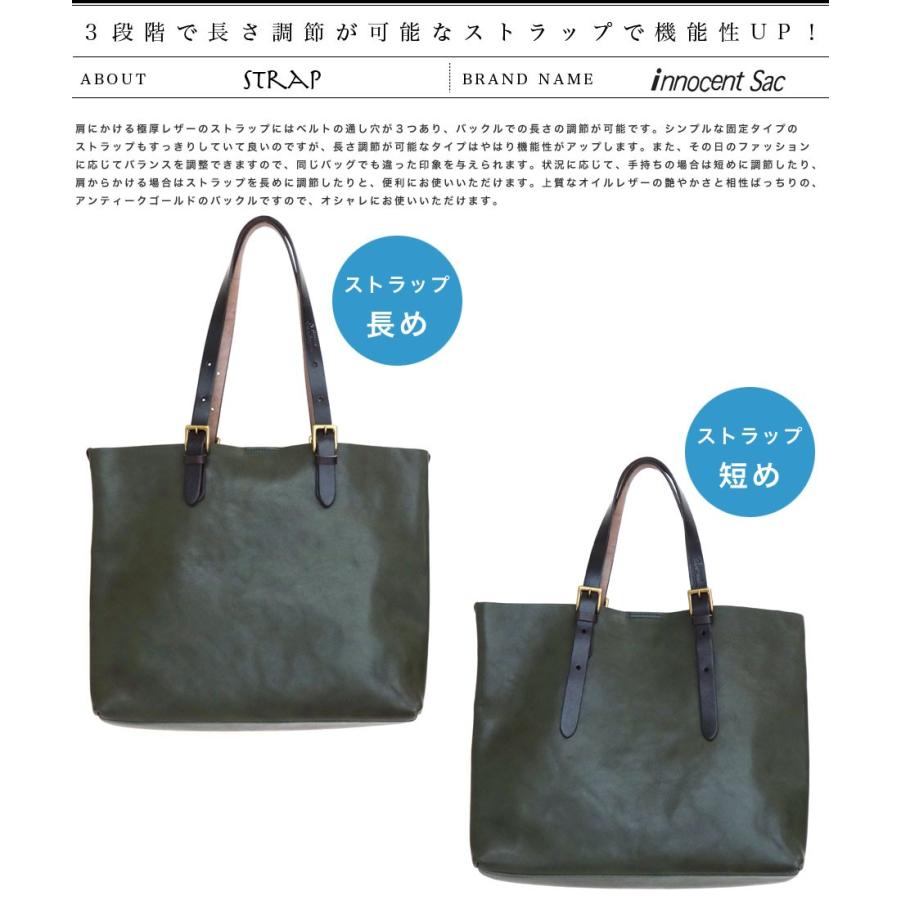 トートバッグ 男女兼用 b4 a4 メンズ レディース ユニセックス オイル