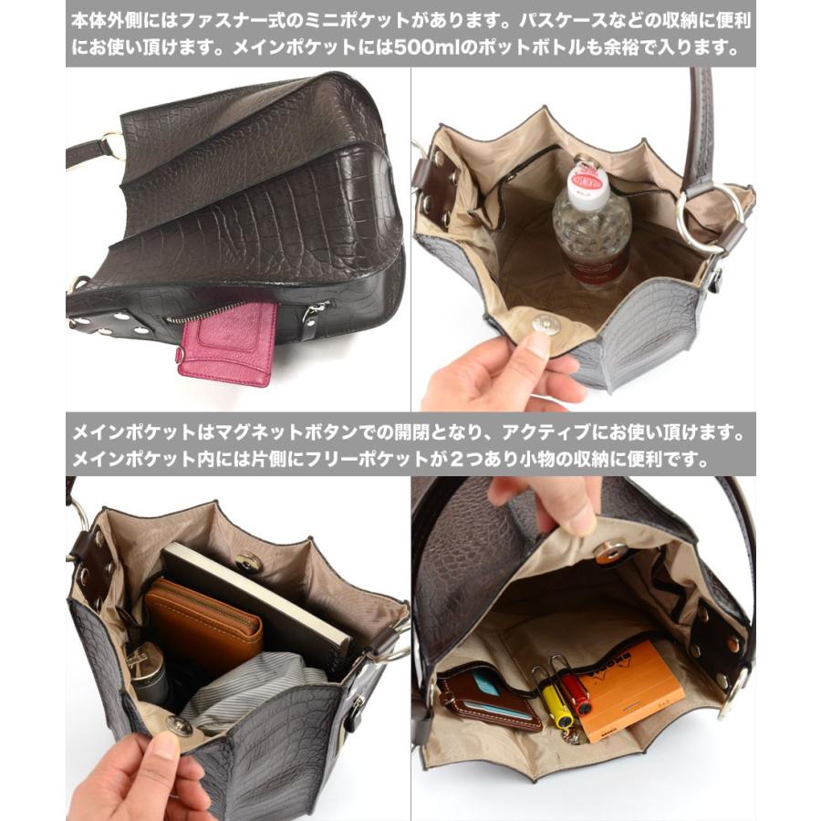 丸底トートバッグ レディース 姫路レザー クロコダイル型押し