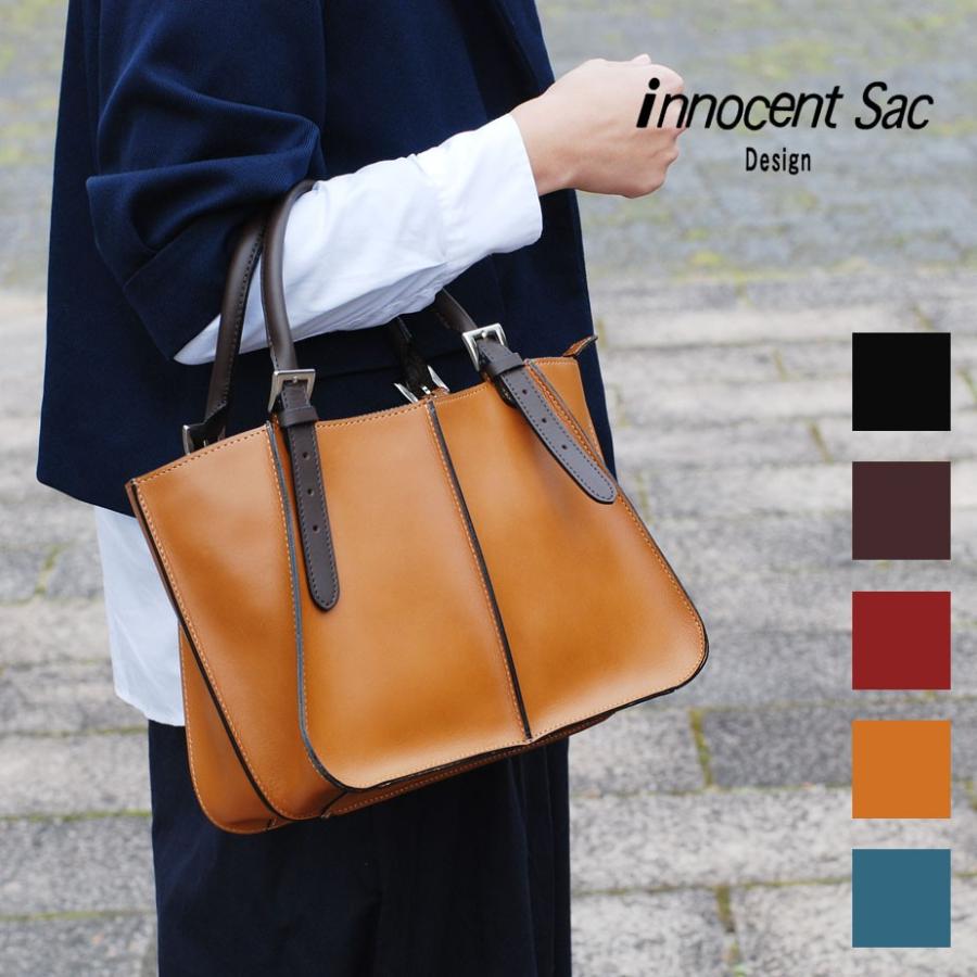 角底トートバッグ レディース 姫路レザー 3層式 あおりポケット ハンドバッグ 本革 コンパクト innocent Sac イノセントサック 日本製  キレイ目レザー : is-92057 : かばんやさん - 通販 - Yahoo!ショッピング