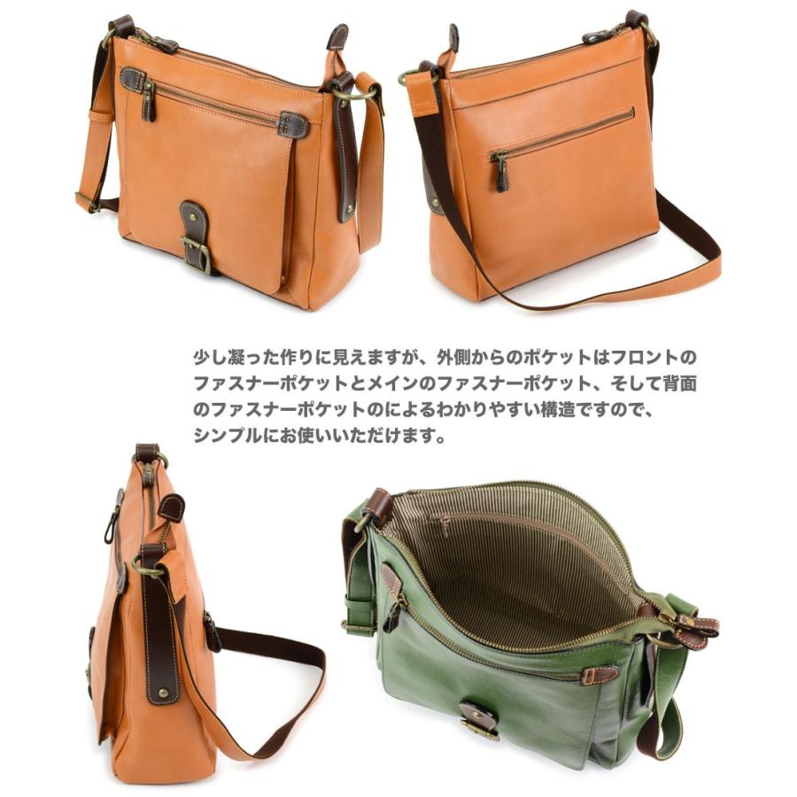 ショルダーバッグ スクエア B5サイズ ユニセックス 姫路レザー 角底 本