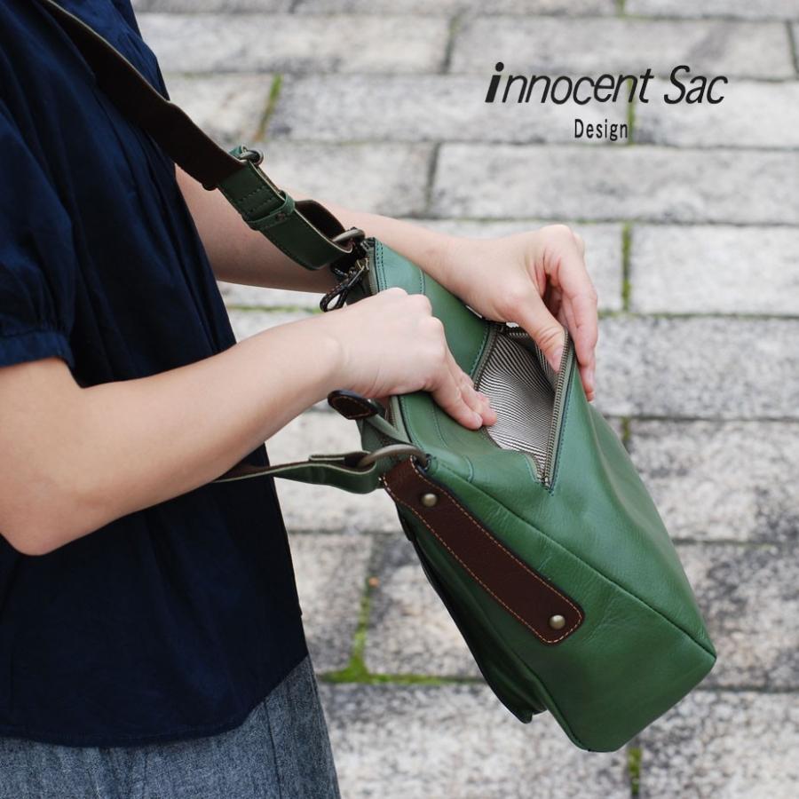 ショルダーバッグ スクエア B5サイズ ユニセックス 姫路レザー 角底 本