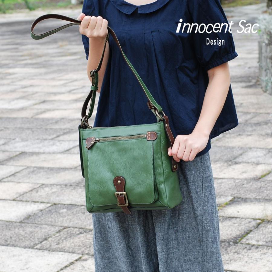 ショルダーバッグ スクエア B5サイズ ユニセックス 姫路レザー 角底 本