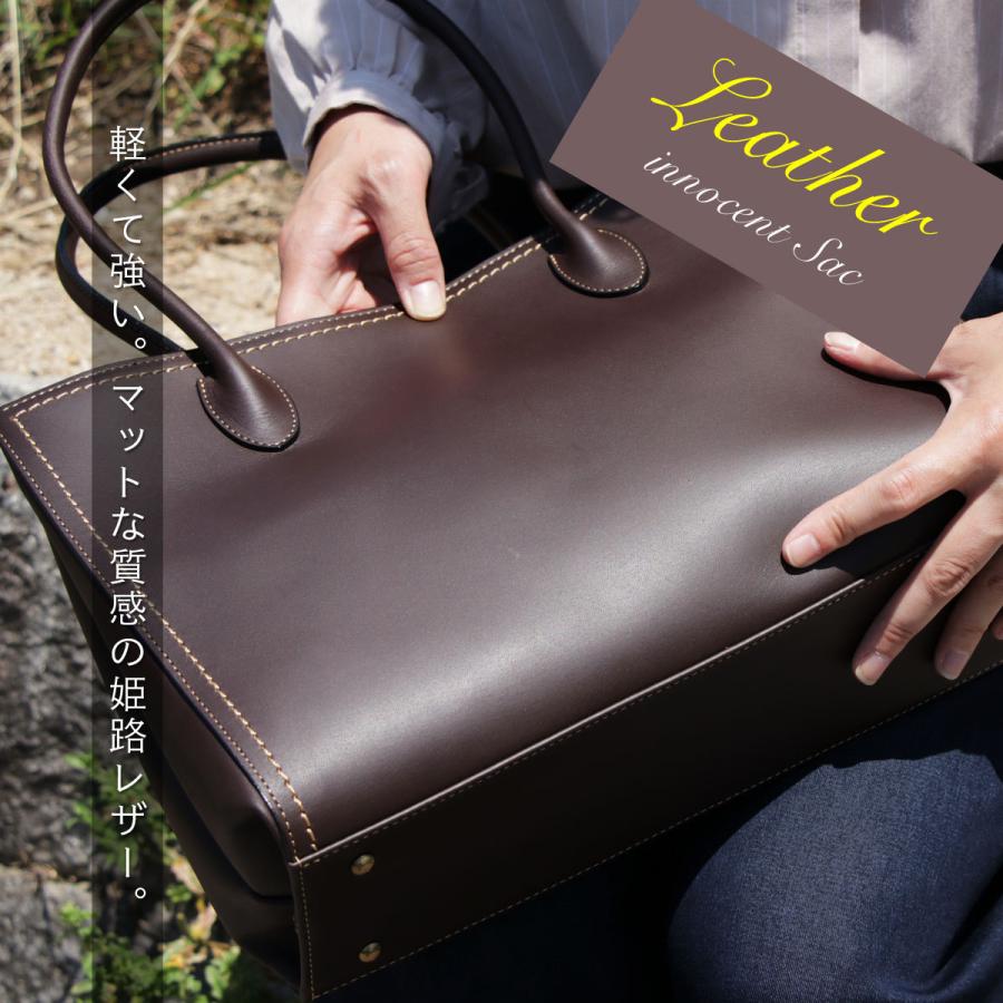 Æ RAINWEAR ノルウェーデザイン　バック dsc09439-4_1.jpg